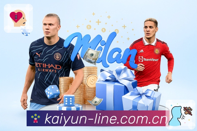 PG游戏服务体验与赛事覆盖能力