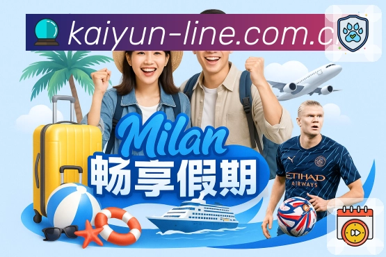 奖项2