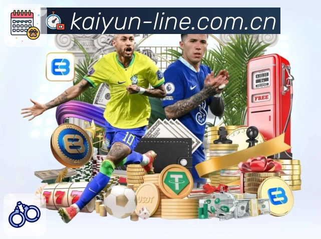 <strong>PG游戏</strong>核心功能安全护航